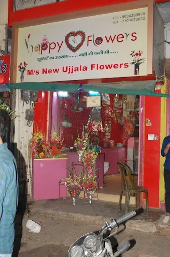 New Ujala Flower Decoration