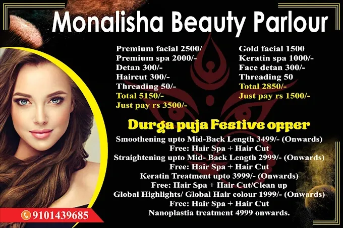 Monalisa Parlour