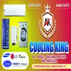 AK Velocity Air Conditioner