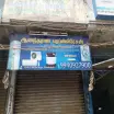 Anantha Raj Refrigeration and AC Work