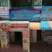 Cool Breeze Air Conditioners - AC Repair Service in Tiruchirappalli