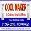 Cool Maker