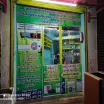 Cool Tech Service Center - AC Repair Service in Tirunelveli