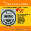 Global Cooling Solution - AC Repair Service in Tirunelveli
