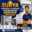 Nature Cool Service