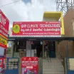 QNP Climate Technologies - AC Repair Service in Tirunelveli