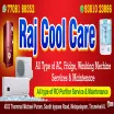 Raj Cool Care - AC Repair Service in Tirunelveli