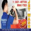 Vijaya AC System - AC Repair Service in Tiruchirappalli